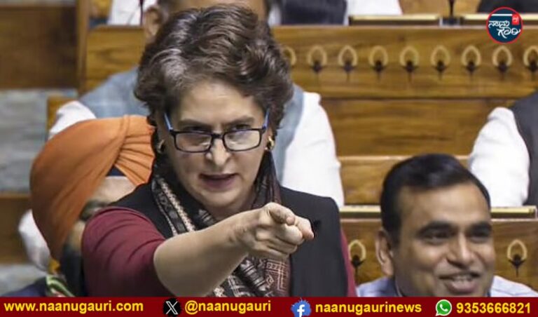 ‘ನಾವು ಯಾರನ್ನೂ ನಿಂದಿಸಿಲ್ಲ’: ಚೇಂಬರ್ ‘ದುರ್ವರ್ತನೆ’ ಆರೋಪಕ್ಕೆ ಪ್ರಿಯಾಂಕಾ ಗಾಂಧಿ ಸ್ಪಷ್ಟನೆ 