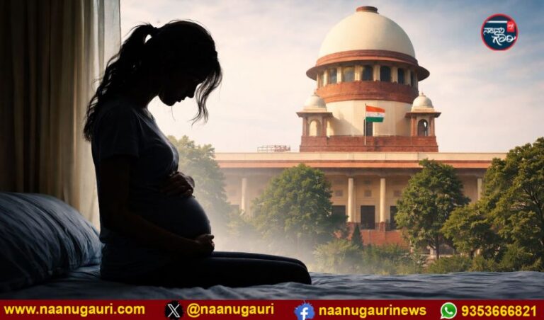 ‘ಮಹಿಳೆಯನ್ನು ಗರ್ಭಧಾರಣೆ ಪೂರ್ಣಗೊಳಿಸುವಂತೆ ಒತ್ತಾಯಿಸಲು ಸಾಧ್ಯವಿಲ್ಲ’: ಅಪ್ರಾಪ್ತೆಗೆ 30 ವಾರಗಳ ಗರ್ಭಧಾರಣೆ ಅಂತ್ಯಗೊಳಿಸಲು ಸುಪ್ರೀಂ ಅನುಮತಿ