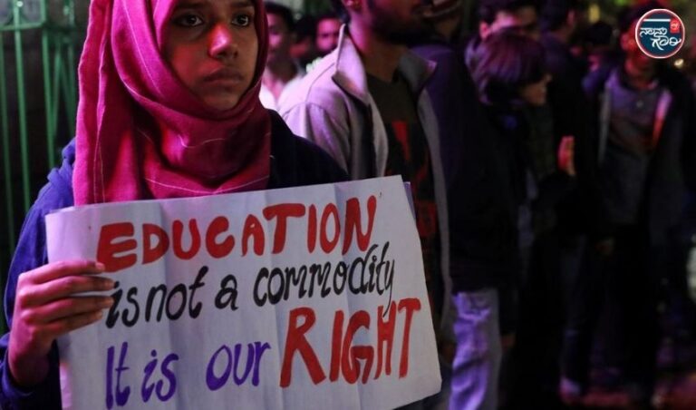 ಮುಸ್ಲಿಮರಿಗೆ ನೀಡಿದ್ದ 5% ಮೀಸಲಾತಿ ರದ್ದುಗೊಳಿಸಿದ ಮಹಾರಾಷ್ಟ್ರ ಸರ್ಕಾರದ ಕ್ರಮ ಪ್ರಶ್ನಿಸಿ ಬಾಂಬೆ ಹೈಕೋರ್ಟ್ ಗೆ ಅರ್ಜಿ 