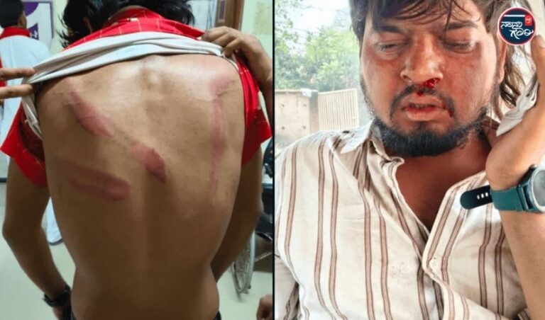 ಮಧ್ಯಪ್ರದೇಶ: ಡಾ. ಹರಿಸಿಂಗ್ ಗೌರ್ ವಿವಿಯಲ್ಲಿ ಎಬಿವಿಪಿ-ಆರ್‌ಎಸ್‌ಎಸ್‌ ದುಷ್ಕರ್ಮಿಗಳಿಂದ ವಿದ್ಯಾರ್ಥಿಗಳ ಮೇಲೆ ದಾಳಿ, ಜೀವಬೆದರಿಕೆ;  ಎಫ್‌ಐಆರ್ ದಾಖಲು