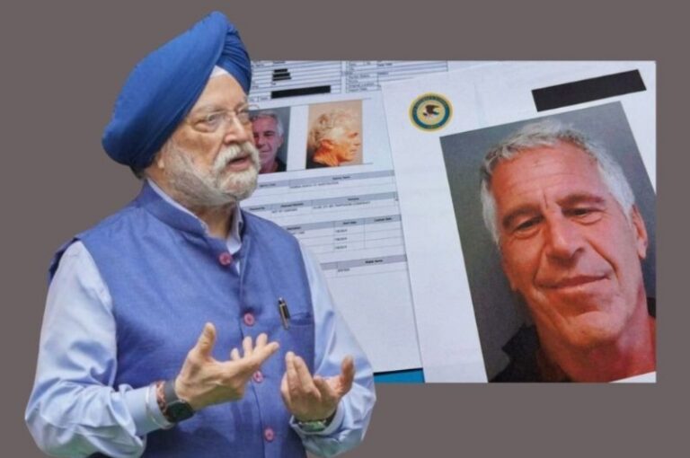 ಎಪ್‌ಸ್ಟೀನ್‌ ಫೈಲ್ಸ್‌ನಲ್ಲಿ ಹೆಸರು ಉಲ್ಲೇಖ : ಸಚಿವ ಹರ್ದೀಪ್ ಸಿಂಗ್ ಪುರಿ ಹೇಳಿದ್ದೇನು?