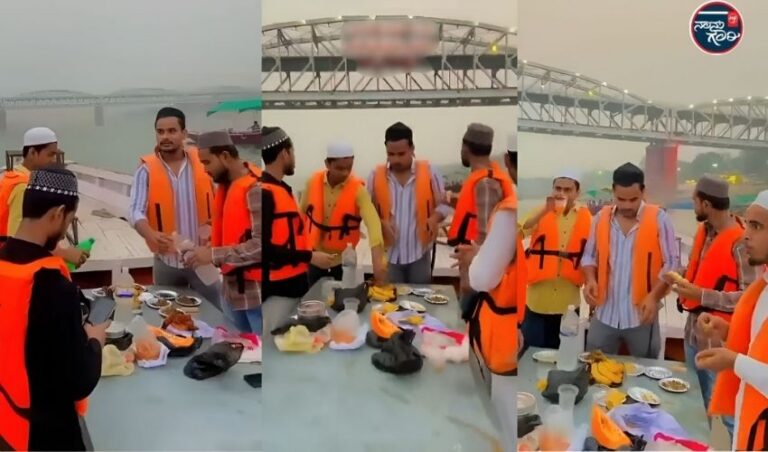 ವಾರಣಾಸಿ: ಗಂಗಾ ನದಿಯ ದೋಣಿಯಲ್ಲಿ ‘ಇಫ್ತಾರ್’ ಕೂಟ ಆಯೋಜಿಸಿದ್ದಕ್ಕಾಗಿ 14 ಜನರ ಬಂಧನ 