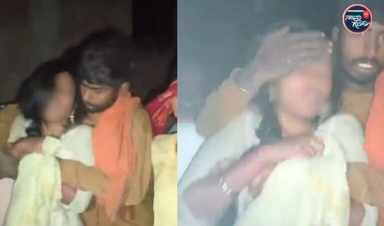 ಬಿಹಾರ: ವಿವಾಹಿತ ಮಹಿಳೆ ಮೇಲೆ ಸಾಮೂಹಿಕ ಅತ್ಯಾಚಾರಕ್ಕೆ ಯತ್ನ; ಹಲ್ಲೆ ಮಾಡಿ ವಿಡಿಯೋ ಹರಿಬಿಟ್ಟ ದುಷ್ಟರು: ಇಬ್ಬರ ಬಂಧನ 