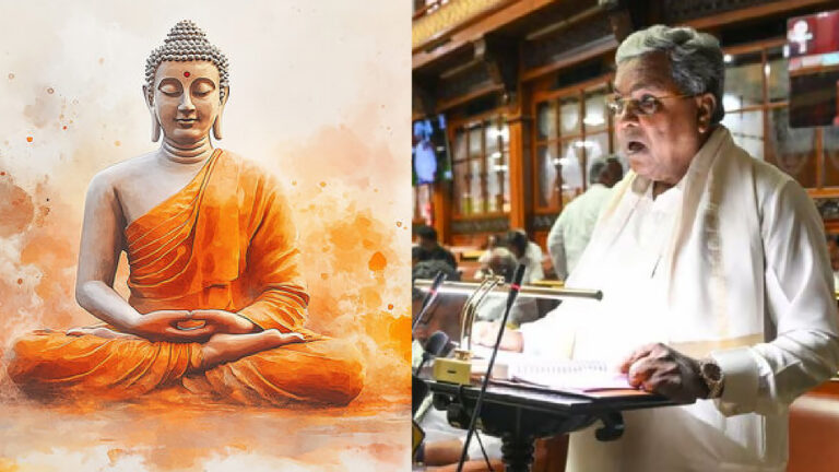 Karnataka Budget 2026| ಸಮಾಜ ಕಲ್ಯಾಣ ಇಲಾಖೆಯಡಿ ‘ಬೌದ್ಧ ಅಭಿವೃದ್ಧಿ ನಿಗಮ’ ಸ್ಥಾಪನೆ