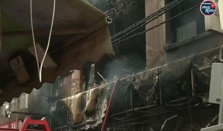 ದೆಹಲಿಯ ಪಾಲಂನಲ್ಲಿರುವ ಬಹುಮಹಡಿ ಕಟ್ಟಡದಲ್ಲಿ ಬೆಂಕಿ ಅವಘಡ: ಮೂವರು ಮಕ್ಕಳು ಸೇರಿ ಏಳು ಮಂದಿ ಸಾವು