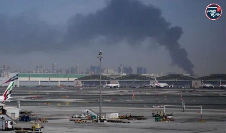 ಪಶ್ಚಿಮ ಏಷ್ಯಾ ಸಂಘರ್ಷ: ದುಬೈ ವಿಮಾನ ನಿಲ್ದಾಣದ ಮೇಲೆ ಇರಾನ್​ ಡ್ರೋನ್​ ದಾಳಿ; ಭಾರತೀಯ ಪ್ರಜೆ ಸೇರಿ ನಾಲ್ವರಿಗೆ ಗಾಯ