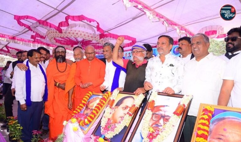 56 ಸಾವಿರ ಹುದ್ದೆಗಳ ನೇಮಕಾತಿಯಲ್ಲಿ ಒಳಮೀಸಲಾತಿ ಅನ್ವಯಕ್ಕೆ ಆಗ್ರಹಿಸಿ ಎಡಗೈ ಸಮುದಾಯದಿಂದ ಬೃಹತ್ ಪ್ರತಿಭಟನೆ 