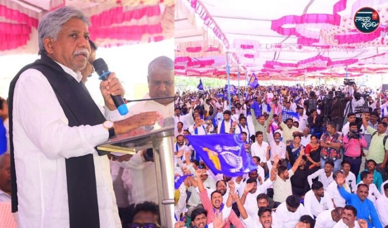 ‘ಒಳಮೀಸಲಾತಿ ಜಾರಿಗೆ ಎಐಸಿಸಿ ಅಧ್ಯಕ್ಷ ಮಲ್ಲಿಕಾರ್ಜುನ ಖರ್ಗೆ ಬಿಡುತ್ತಿಲ್ಲ’: ಮಂದಕೃಷ್ಣ ಮಾದಿಗ ಆರೋಪ