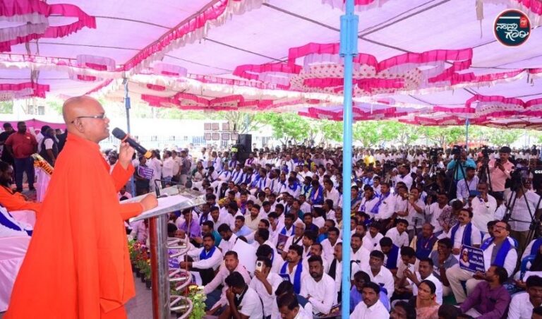 ‘ಒಳಮೀಸಲಾತಿ ಜಾರಿಯಲ್ಲಿ ಸರ್ಕಾರ ನಿರ್ಲಕ್ಷ್ಯ ಧೋರಣೆ ತೋರಿದರೆ ಹೋರಾಟ ವಿಧಾನಸೌಧಕ್ಕೆ ಸ್ಥಳಾಂತರವಾಗುತ್ತದೆ’: ಮಾದರ ಚೆನ್ನಯ್ಯ ಸ್ವಾಮೀಜಿ