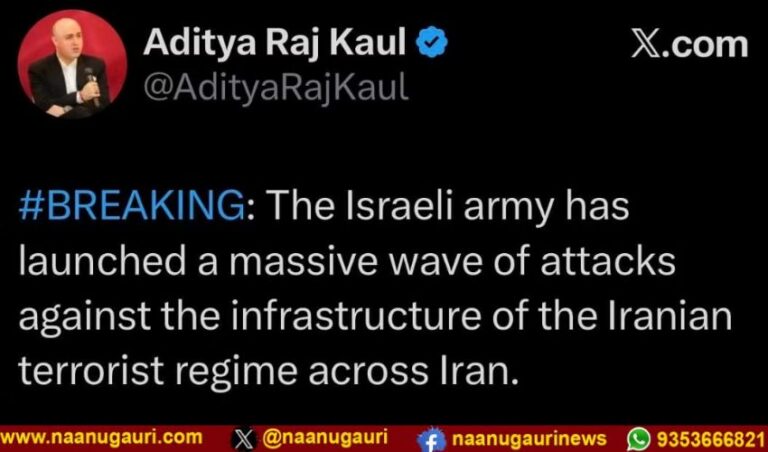 ಇರಾನ್ ‘ಭಯೋತ್ಪಾದಕ ಆಡಳಿತ’ ಎಂದು ಕರೆದ NDTV ಹಿರಿಯ ಸಂಪಾದಕ: ವ್ಯಾಪಕ ಟೀಕೆಯ ನಂತರ ಪೋಸ್ಟ್ ಡಿಲಿಟ್ 