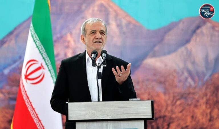 ಪಶ್ಚಿಮ ಏಷ್ಯಾ ಸಂಘರ್ಷ| ‘ಈ ಯುದ್ಧವನ್ನು ಕೊನೆಗೊಳಿಸಲು ಒಂದೇ ಮಾರ್ಗ…’: ಮೂರು ಷರತ್ತುಗಳನ್ನು ಮುಂದಿಟ್ಟ ಇರಾನ್