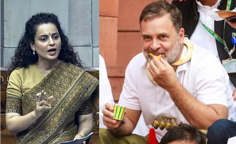 ರಾಹುಲ್ ಗಾಂಧಿಯನ್ನು ‘ಟಪೋರಿ’ ಎಂದು ಕರೆದ ಬಿಜೆಪಿ ಸಂಸದೆ ಕಂಗನಾ ರಣಾವತ್