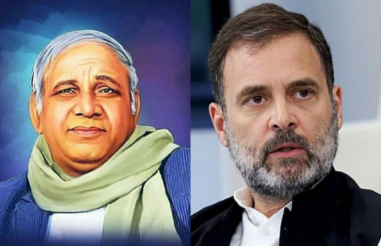 ಕಾನ್ಶಿ ರಾಮ್‌ಗೆ ಭಾರತ ರತ್ನ ನೀಡುವಂತೆ ಆಗ್ರಹಿಸಿ ಪ್ರಧಾನಿಗೆ ಪತ್ರ ಬರೆದ ರಾಹುಲ್ ಗಾಂಧಿ