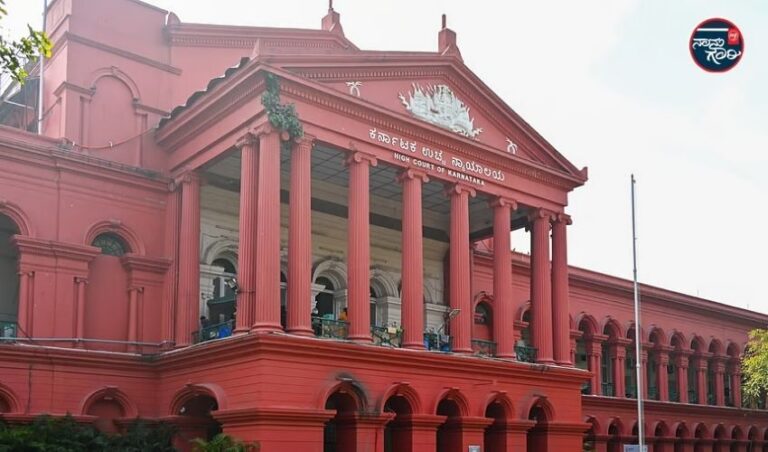 ಮುಖ್ಯಮಂತ್ರಿಗಳಿಗೆ ವರ್ಗಾವಣೆಗಳಲ್ಲಿ ಹಸ್ತಕ್ಷೇಪ ಮಾಡುವುದಕ್ಕಿಂತ ಮಹತ್ವದ ಕೆಲಸವಿದೆ: ಕರ್ನಾಟಕ ಹೈಕೋರ್ಟ್ 