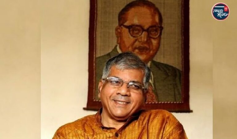 ಲೈಂಗಿಕ ಪ್ರಕರಣದ ಆರೋಪಿ ಅಶೋಕ್ ಖರತ್ ಅವರನ್ನು ರಕ್ಷಣೆಯಲ್ಲಿ ಇಡಬೇಕು; ಕಸ್ಟಡಿಯಲ್ಲಿ ಕೊಲೆಯಾಗುವ ಸಾಧ್ಯತೆ ಹೆಚ್ಚಿದೆ: ಪ್ರಕಾಶ್ ಅಂಬೇಡ್ಕರ್