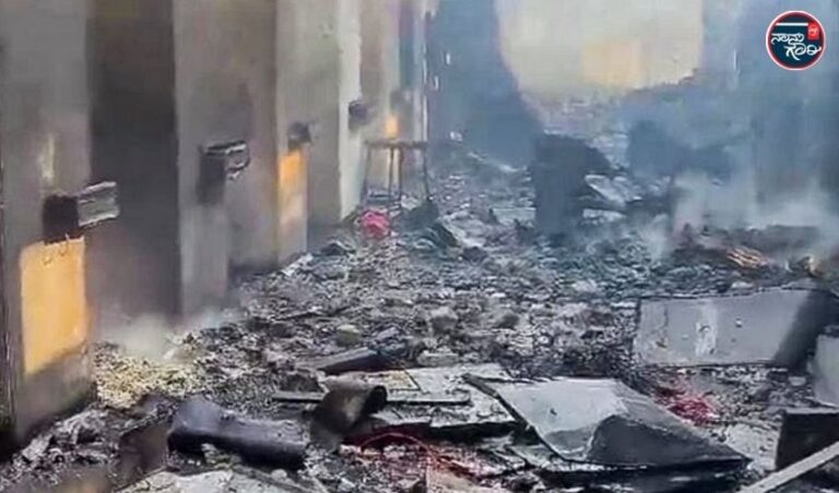 ಮಹಾರಾಷ್ಟ್ರ: ನಾಗ್ಪುರದ ಸ್ಫೋಟಕ ಕಾರ್ಖಾನೆಯಲ್ಲಿ ಸ್ಫೋಟ, 17ಸಾವು, 18 ಜನರಿಗೆ ಗಂಭೀರ ಗಾಯ