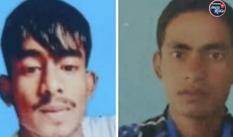 ಅಸ್ಸಾಂ: ರಂಜಾನ್ ಆಹಾರ ವ್ಯವಸ್ಥೆಗಾಗಿ ಮೀನು ಹಿಡಿಯುತ್ತಿದ್ದ ಮುಸ್ಲಿಂ ಸಹೋದರರ ಮೇಲೆ ಬಿಎಸ್‌ಎಫ್ ಗುಂಡಿನ ದಾಳಿ: ಗಂಭೀರ ಗಾಯ