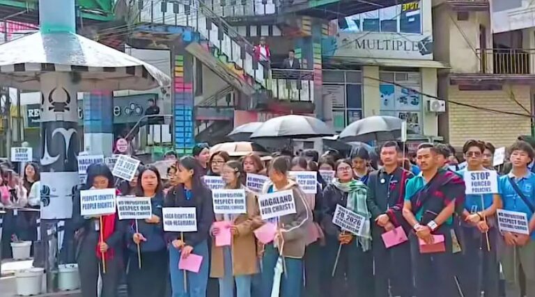 ನಾಗಾಲ್ಯಾಂಡ್‌| ಕೇಂದ್ರದ ‘ವಂದೇ ಮಾತರಂ’ ಕಡ್ಡಾಯ ನಿರ್ದೇಶನ ವಿರೋಧಿಸಿ ನಾಗಾ ವಿದ್ಯಾರ್ಥಿ ಒಕ್ಕೂಟದಿಂದ ಪ್ರತಿಭಟನೆ