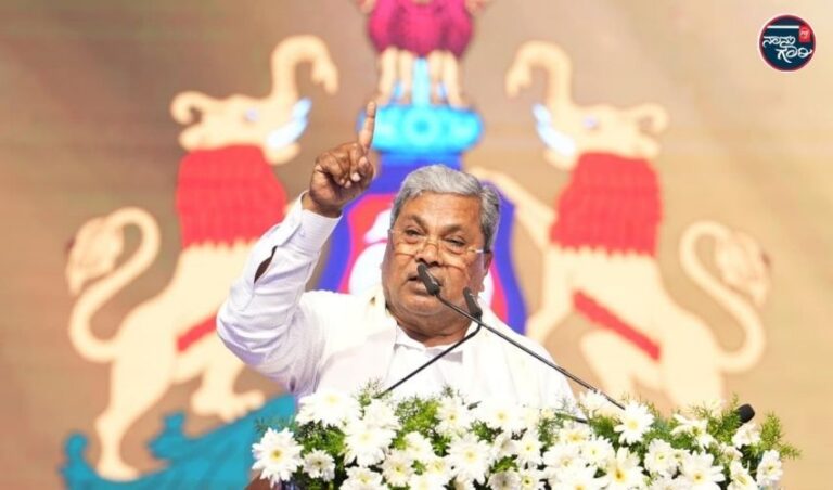 ‘ಉತ್ತರ ಕರ್ನಾಟಕದ ಪ್ರಾದೇಶಿಕ ಅಸಮಾನತೆ ನಿವಾರಿಸಲು ಸರ್ಕಾರ ಬದ್ಧ’: ಮುಖ್ಯಮಂತ್ರಿ ಸಿದ್ದರಾಮಯ್ಯ