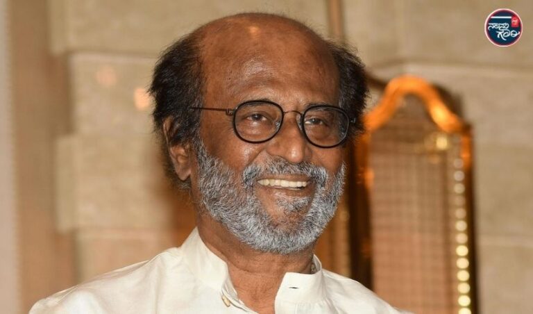 ‘ಕಾಲ ಎಲ್ಲಕ್ಕೂ ಉತ್ತರಿಸುತ್ತದೆ’; ಟಿವಿಕೆ ನಾಯಕನ ‘ಡಿಎಂಕೆ ಬೆದರಿಕೆ’ ಆರೋಪ ‘ಸತ್ಯಕ್ಕೆ ದೂರವಾದ ಮಾತು’ ಎಂದ ರಜನಿಕಾಂತ್