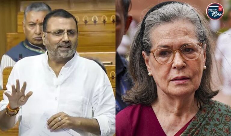 ಮೀಸಲಾತಿ ವಿರೋಧಿ ಹೇಳಿಕೆ: ಖಾಸಗಿ ಆಸ್ಪತ್ರೆಯಲ್ಲಿ ಸೋನಿಯಾ ಗಾಂಧಿ ಚಿಕಿತ್ಸೆ ಬಗ್ಗೆ ಪ್ರಶ್ನಿಸಿದ ಬಿಜೆಪಿ ಸಂಸದನಿಗೆ ಕಾಂಗ್ರೆಸ್ ತಿರುಗೇಟು