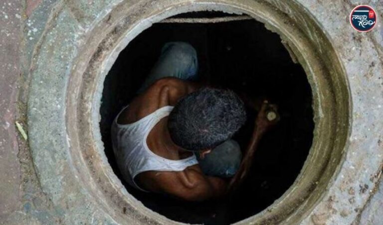 ಮಧ್ಯಪ್ರದೇಶ: ಇಂದೋರ್‌ನಲ್ಲಿ ಒಳಚರಂಡಿಗೆ ಇಳಿದು ಇಬ್ಬರು ಪೌರ ಕಾರ್ಮಿಕರು ಸಾವು: ವಿಷಕಾರಿ ಅನಿಲ ಶಂಕೆ