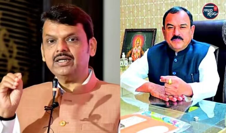 ಜ್ಯೋತಿಷಿ ಅಶೋಕ್ ಖರತ್ ಲೈಂಗಿಕ ದೌರ್ಜನ್ಯ; ಸಂತ್ರಸ್ತರ ವಿಡಿಯೋ ಪ್ರಸಾರ ಮಾಡುವವರ ವಿರುದ್ಧ ಕ್ರಿಮಿನಲ್ ಕೇಸ್: ದೇವೇಂದ್ರ ಫಡ್ನವೀಸ್