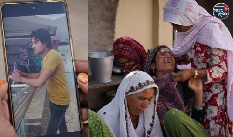 ಗೋವುಗಳ ಕಳ್ಳಸಾಗಣೆ ಆರೋಪ: ಹಣ್ಣು-ತರಕಾರಿ ಸಾಗಿಸುತ್ತಿದ್ದ 28 ವರ್ಷದ ಮುಸ್ಲಿಂ ಚಾಲಕನಿಗೆ ಗುಂಡಿಕ್ಕಿ ಹತ್ಯೆ ಮಾಡಿದ ಹಿಂದುತ್ವ ಗುಂಪು