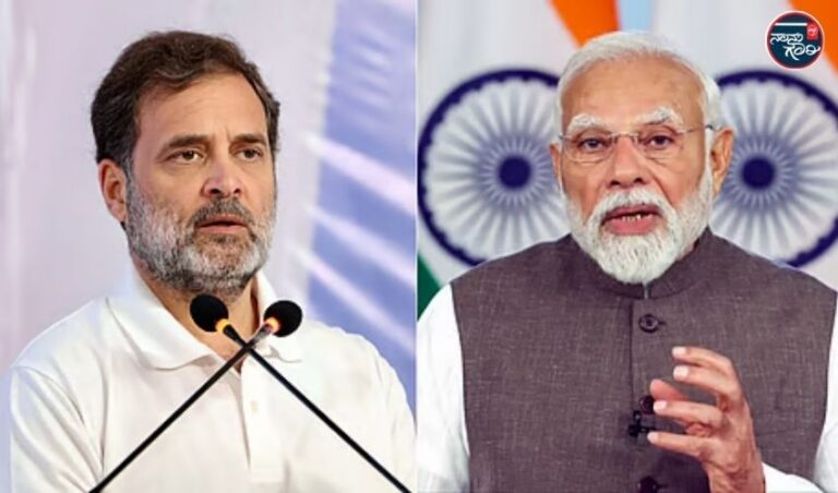 ಹಿಂದೂ ಮಹಾಸಾಗರದಲ್ಲಿ ಇರಾನ್ ನೌಕೆ ಮೇಲೆ ದಾಳಿ: ‘ರಾಜಿ ಮಾಡಿಕೊಂಡ ಪ್ರಧಾನಿ ಕಾರ್ಯತಂತ್ರದ ಸ್ವಾಯತ್ತತೆ ಬಿಟ್ಟುಕೊಟ್ಟರು: ರಾಹುಲ್ ಟೀಕೆ