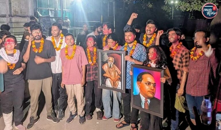 ದೆಹಲಿ ನ್ಯಾಯಾಲಯದಿಂದ ತಕ್ಷಣ ಬಿಡುಗಡೆ ಆದೇಶ: ತಿಹಾರ್ ಜೈಲಿನಿಂದ ಹೊರಬಂದ 14 ಜೆಎನ್‌ಯು ವಿದ್ಯಾರ್ಥಿಗಳು 