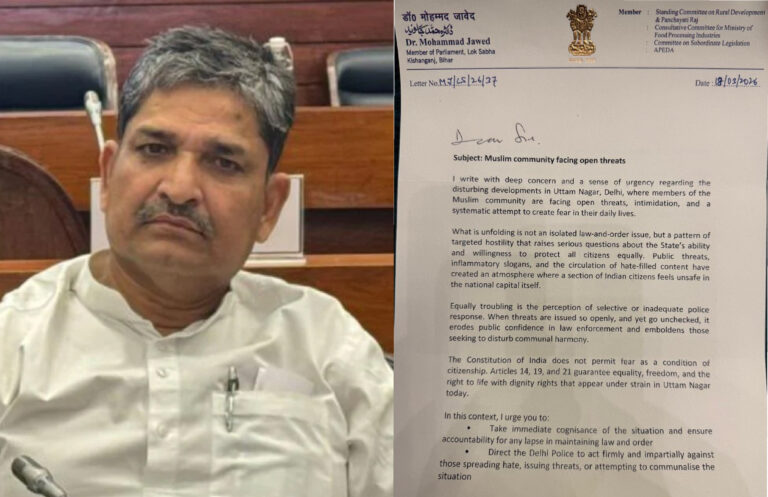 ದೆಹಲಿಯ ಉತ್ತಮ್ ನಗರದಲ್ಲಿ ಮುಸ್ಲಿಮರಿಗೆ ಬೆದರಿಕೆ; ಅಮಿತ್ ಶಾಗೆ ಪತ್ರ ಬರೆದ ವಿಪಕ್ಷ ಸಂಸದರು