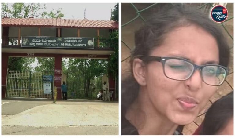 ಶಿವಮೊಗ್ಗ: ಚಿಕಿತ್ಸೆ ನೀಡಲು ತೆರಳಿದ್ದ ವೇಳೆ ನೀರಾನೆ ದಾಳಿ; 26 ವರ್ಷದ ಪಶುವೈದ್ಯೆ ಸಾವು