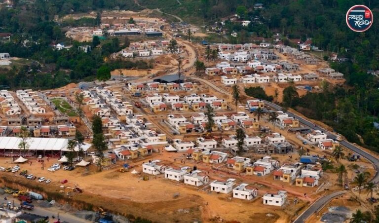 ವಯನಾಡ್ ಭೂಕುಸಿತ; ಪುನರ್ವಸತಿ ಕಾರ್ಯದಲ್ಲಿ ಸಂತ್ರಸ್ತರಿಗೆ 229 ಮನೆಗಳನ್ನು ಹಸ್ತಾಂತರಿಸಿದ ಕೇರಳ ಸರ್ಕಾರ, ಐಯುಎಂಎಲ್