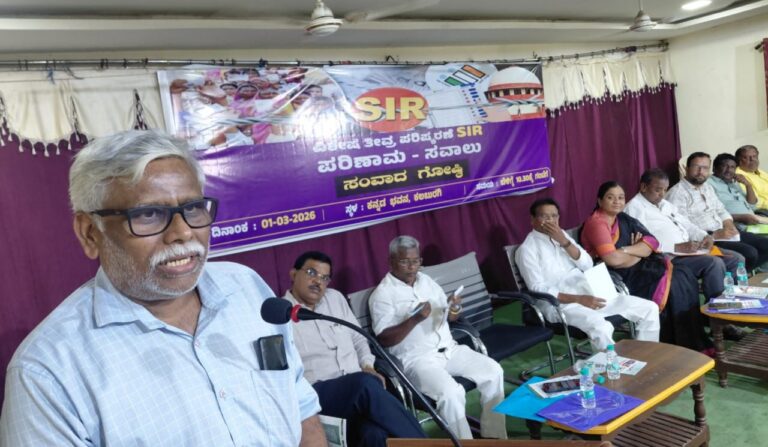 ಎಸ್‌ಐಆರ್ ಬಡವರ ವಿರುದ್ಧದ ‘ಅಘೋಷಿತ ಯುದ್ಧ’: ಶಿವಸುಂದರ್