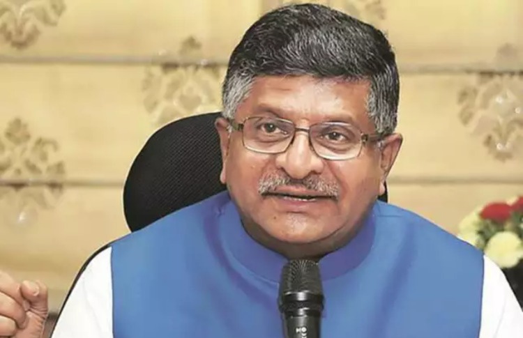 ಲೋಕಸಭೆ ಹಕ್ಕುಬಾಧ್ಯತಾ ಸಮಿತಿಗೆ 15 ಸದಸ್ಯರ ಆಯ್ಕೆ; ರವಿಶಂಕರ್ ಪ್ರಸಾದ್ ನೇತೃತ್ವ