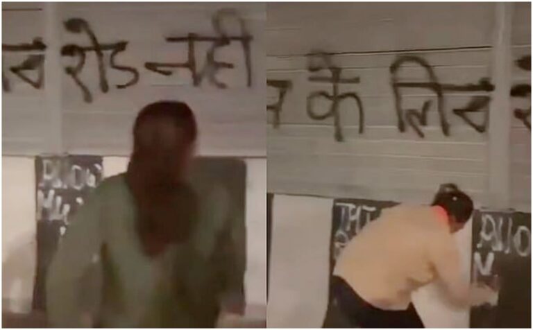 ಹೆದ್ದಾರಿಯಲ್ಲಿ ದ್ವೇಷ ಬರಹ : ಮುಸ್ಲಿಮರು ಭಾರತದಲ್ಲಿ ‘ಬಾಡಿಗೆದಾರರು’ ಅವರು ಹಾಗೆಯೇ ಬದುಕಬೇಕು ಎಂದ ಹಿಂದೂ ರಕ್ಷಾ ದಳದ ಸದಸ್ಯರು