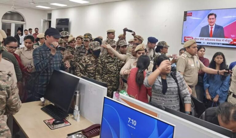 ಯುಎನ್‌ಐ ಮಾಧ್ಯಮ ಕಚೇರಿಗೆ ಬೀಗ : ಪೊಲೀಸರ ವರ್ತನೆಗೆ ಪತ್ರಿಕಾ ಸಂಘಗಳು, ವಿಪಕ್ಷ ನಾಯಕರಿಂದ ತೀವ್ರ ಖಂಡನೆ