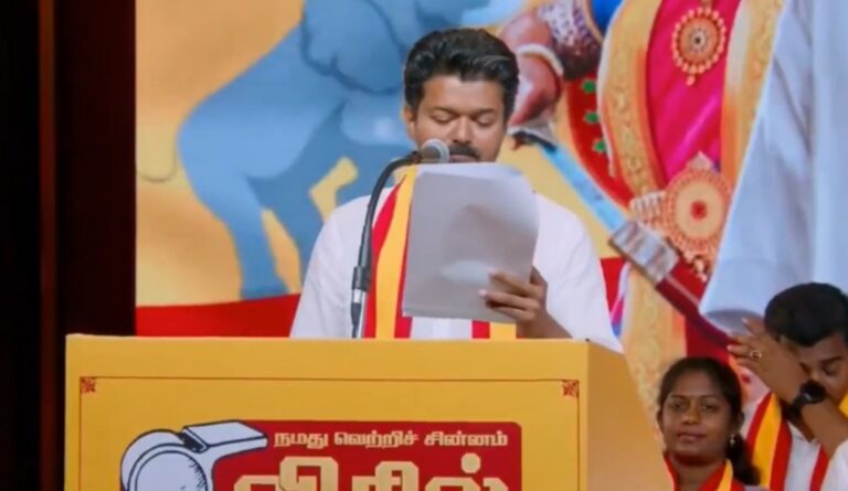 ಚೊಚ್ಚಲ ಚುನಾವಣೆಗೆ ಅಭ್ಯರ್ಥಿಗಳನ್ನು ಘೋಷಿಸಿದ ಟಿವಿಕೆ : ಎರಡು ಕ್ಷೇತ್ರಗಳಿಂದ ನಟ ವಿಜಯ್ ಸ್ಪರ್ಧೆ