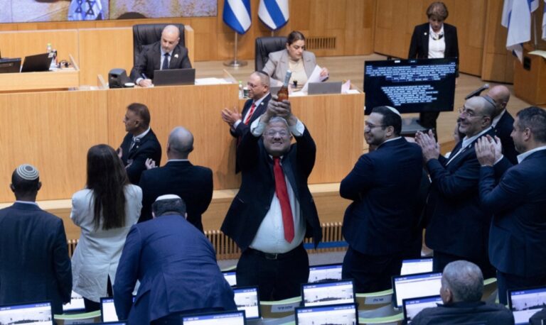 ಪ್ಯಾಲೆಸ್ತೀನಿಯರಿಗೆ ಮರಣದಂಡನೆ : ಹೊಸ ಮಸೂದೆ ಅಂಗೀಕರಿಸಿದ ಇಸ್ರೇಲ್ ಸಂಸತ್ತು