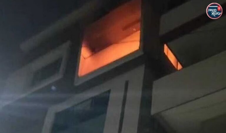 ಬೆಂಗಳೂರು: ಮೂರು ಅಂತಸ್ತಿನ ಕಟ್ಟಡದಲ್ಲಿ ಬೆಂಕಿ ಅವಘಡ: ಮಹಿಳೆ ಸಾವು, ಮೂವರ ರಕ್ಷಣೆ