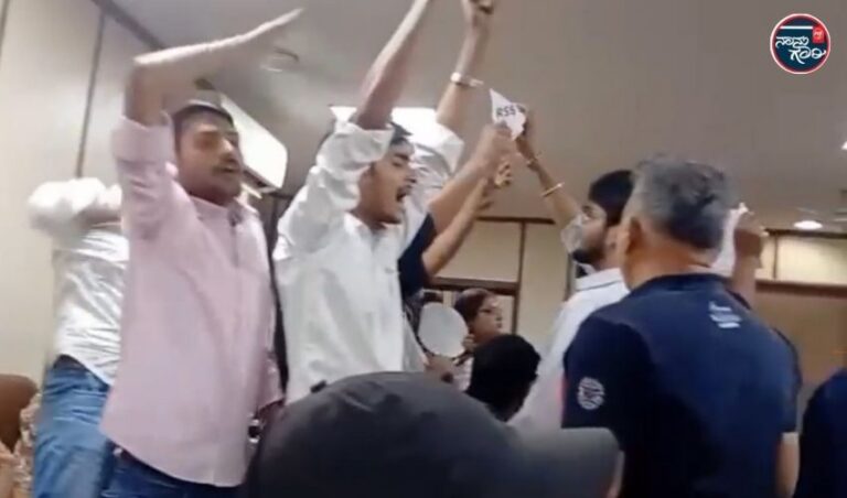 ದೆಹಲಿ ವಿವಿ: ಅಂಬೇಡ್ಕರ್ ಕಾಲೇಜಿನಲ್ಲಿ ಆರ್‌ಎಸ್‌ಎಸ್ ಕಾರ್ಯಕ್ರಮ ವಿರೋಧಿಸಿ ಪ್ರತಿಭಟಿಸಿದ ವಿದ್ಯಾರ್ಥಿಗಳ ಮೇಲೆ ಹಲ್ಲೆ, ಬಂಧನ