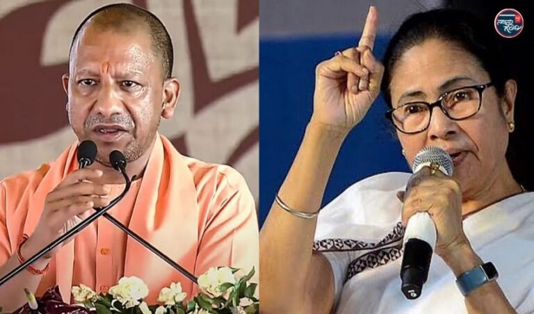 ‘ನಾನು ಪ್ರೀತಿಯಲ್ಲಿ ನಂಬಿಕೆ ಇಡುತ್ತೇನೆ, ಬುಲ್ಡೋಜರ್‌ ರಾಜಕೀಯದಲ್ಲಿ ಅಲ್ಲ’: ಯುಪಿ ಮಾದರಿ ವಿವಾದದ ನಡುವೆ ಯೋಗಿ ವಿರುದ್ಧ ಮಮತಾ ದಾಳಿ