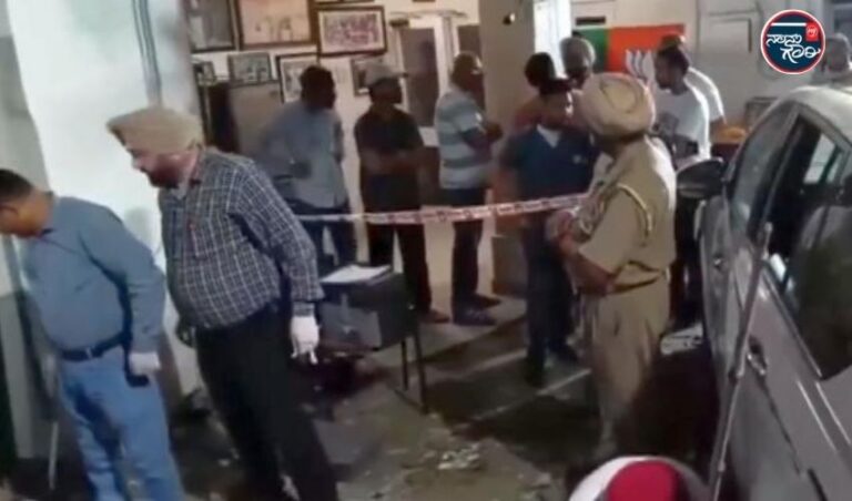 ಚಂಡೀಗಢ ಬಿಜೆಪಿ ಕಚೇರಿ ಸ್ಫೋಟ: ಪಂಜಾಬ್ ಕೌಂಟರ್ ಇಂಟೆಲಿಜೆನ್ಸ್ ಪಡೆಯಿಂದ ಇಬ್ಬರು ಶಂಕಿತರ ಮನೆಗಳ ಮೇಲೆ ದಾಳಿ