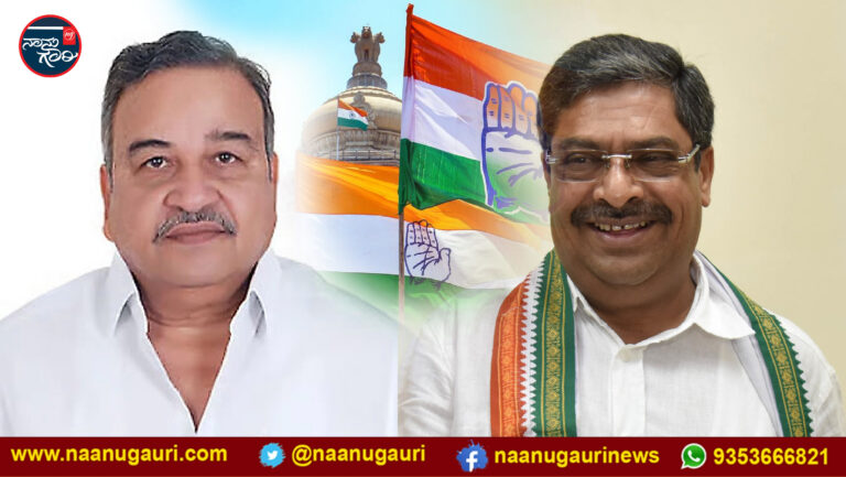 ಆತ್ಮಾವಲೋಕನಕ್ಕೆ ಸಿದ್ಧವಿಲ್ಲದ ಕಾಂಗ್ರೆಸ್ಸಿನಿಂದ ಅಲ್ಪಸಂಖ್ಯಾತರ ಭಾವನೆಗಳ ಮೇಲೆ ಹಲ್ಲೆ: ಎದ್ದೇಳು ಕರ್ನಾಟಕ