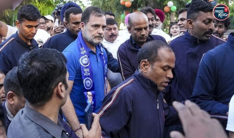 ‘ಸಂವಿಧಾನವನ್ನು ಕೊನೆಗೊಳಿಸುವುದು ಆರ್‌ಎಸ್‌ಎಸ್-ಬಿಜೆಪಿಯ ಮುಖ್ಯ ಉದ್ದೇಶ’: ರಾಹುಲ್ ಗಾಂಧಿ ಆರೋಪ
