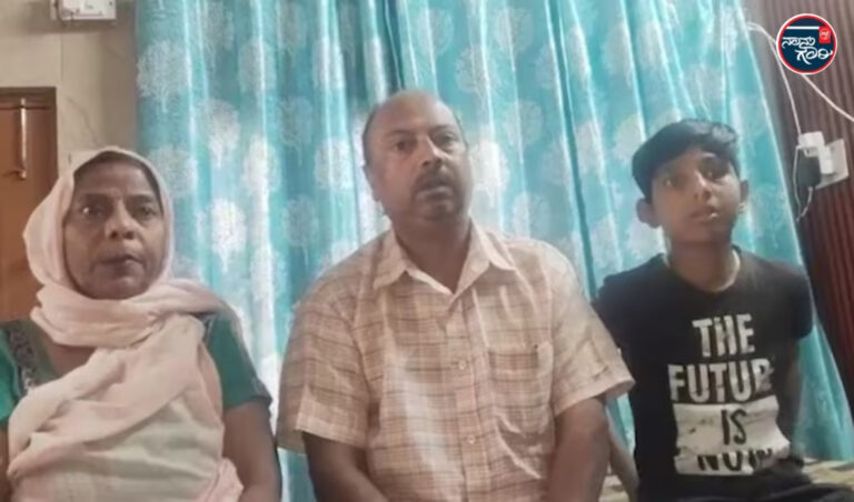 ಉತ್ತರ ಪ್ರದೇಶ| ಡಿಜಿಟಲ್ ಬಂಧನದಿಂದ ಪೋಷಕರನ್ನು ರಕ್ಷಿಸಿದ 8ನೇ ತರಗತಿ ವಿದ್ಯಾರ್ಥಿ