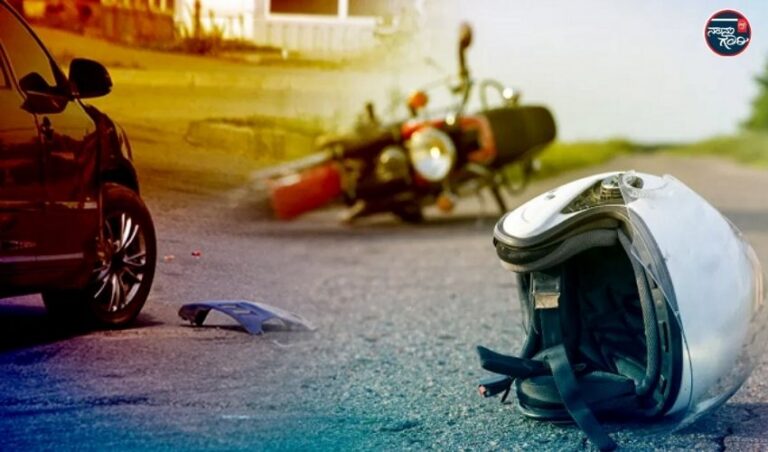 ಕುಡಿದ ಮತ್ತಿನಲ್ಲಿ ಕಾರು ಚಾಲನೆ: ಬೈಕ್ ಗೆ ಡಿಕ್ಕಿ ಹೊಡೆದ ಪರಿಣಾಮ 19ವರ್ಷದ ಯುವಕ ಸಾವು 