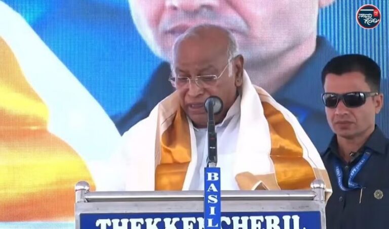 ‘ಮೋದಿ ಕ್ರಿಶ್ಚಿಯನ್ ಸಂಸ್ಥೆಗಳಲ್ಲಿ ಭಯ ಹುಟ್ಟಿಸಲು ಪ್ರಯತ್ನಿಸುತ್ತಿದ್ದಾರೆ’: ಎಫ್‌ಸಿಆರ್‌ಎ ತಿದ್ದುಪಡಿ ಕುರಿತು ಮಲ್ಲಿಕಾರ್ಜುನ ಖರ್ಗೆ