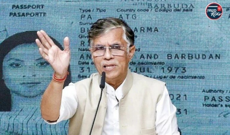 ಅಸ್ಸಾಂ ಸಿಎಂ ಪತ್ನಿ ದೂರಿನ ಮೇರೆಗೆ ಪವನ್ ಖೇರಾ ವಿರುದ್ಧ ಮಾನನಷ್ಟ, ಕ್ರಿಮಿನಲ್ ಪಿತೂರಿ ಆರೋಪದಡಿ ಪ್ರಕರಣ ದಾಖಲು