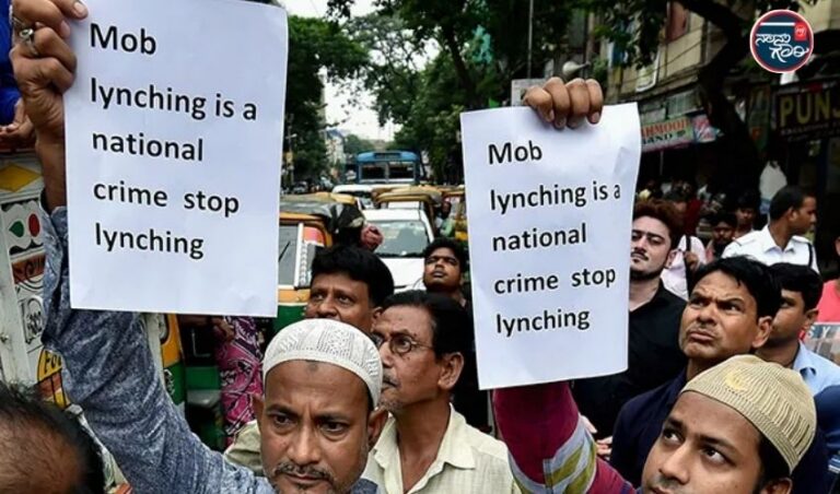 ಬಿಹಾರ: ಪತಿಯನ್ನು ಹತ್ಯೆ ಮಾಡಿದ ಗುಂಪಿನಿಂದ ಬೆದರಿಕೆ; ಇಬ್ಬರು ಮಕ್ಕಳೊಂದಿಗೆ ವಿಷ ಸೇವಿಸಿದ ಮುಸ್ಲಿಂ ಮಹಿಳೆ ಸಾವು, ಮಕ್ಕಳ ಸ್ಥಿತಿ ಗಂಭೀರ